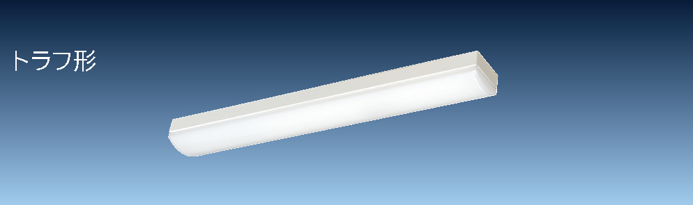 ###β東芝 照明器具LED組み合せ器具 2000ユニット交換形DL防湿防雨 LEDユニット交換形ダウンライト 受注生産 {S2} ###β東芝 照明器具LED組み合せ器具 2000ユニット交換形DL防湿防雨 LEDユニット交換形ダウンライト 受注生産 {S2}